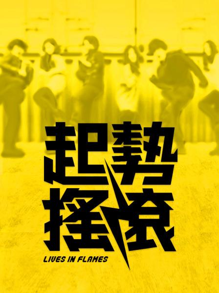 【自制字幕系列】第12弹 探花剪辑版6部，长达个把小时的探花剪辑成两分钟左右的剧情(中文字幕版)！